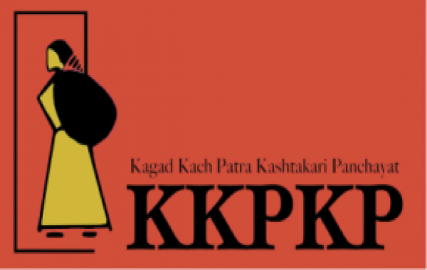 Chính sách phúc lợi-công đoàn thu gom rác (kkpkp)